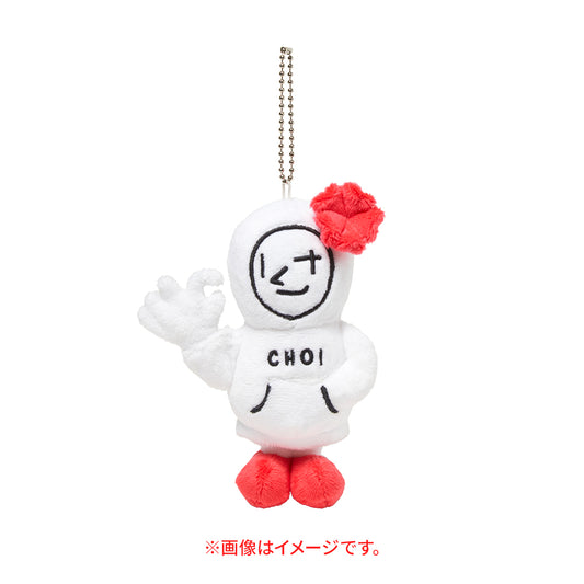 CHOI Stuffed toy