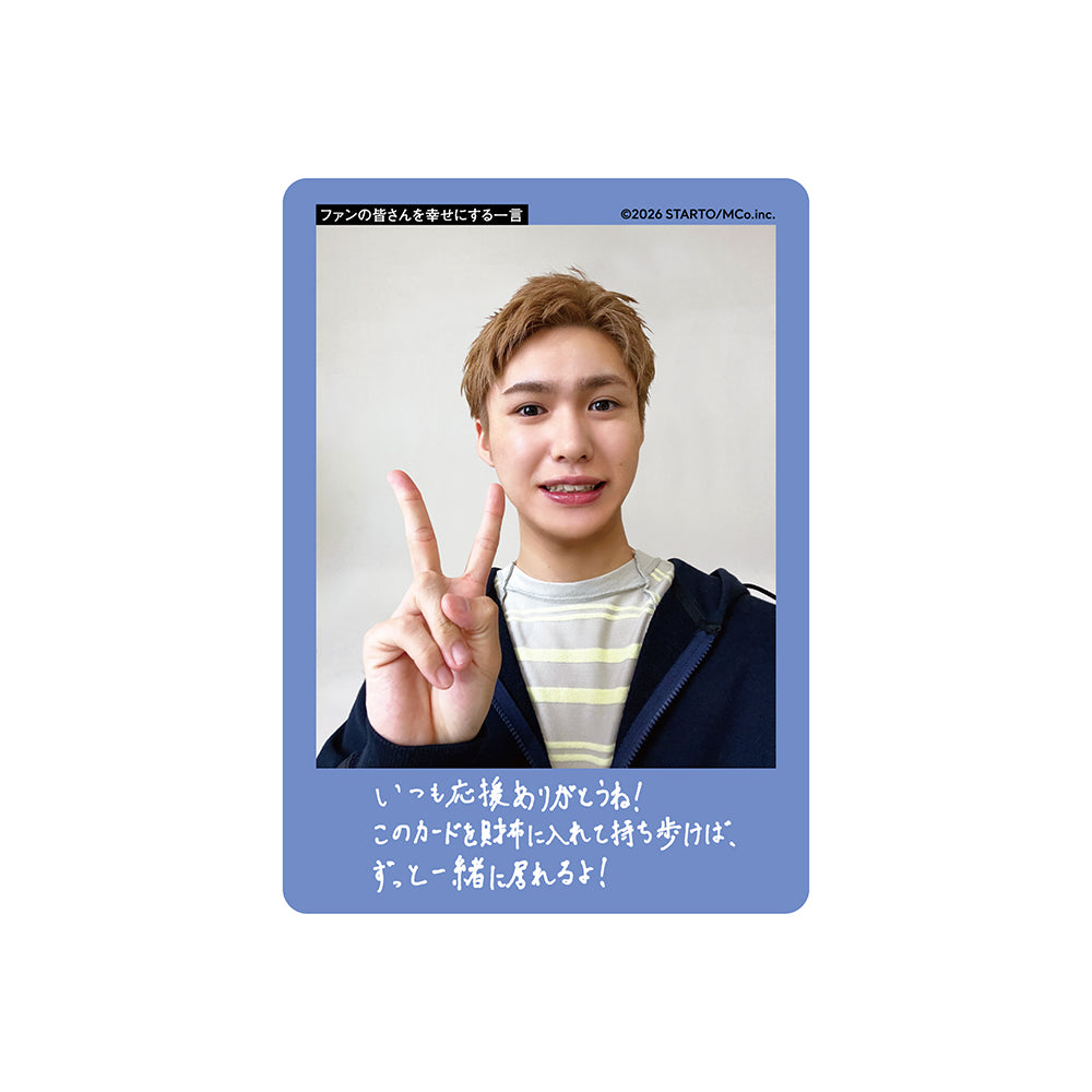 Kotaro OKAZAKI Profile Card 2026