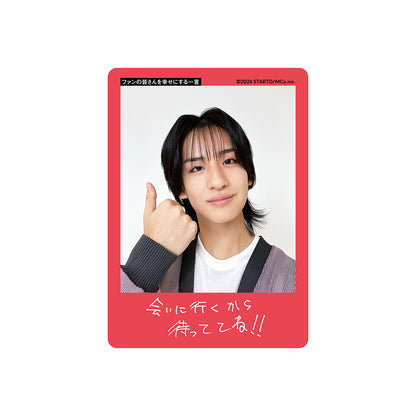 Komei OKADA Profile Card 2026