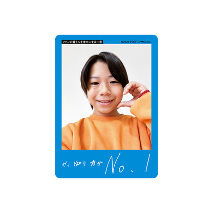 Aoi KAMEI Profile Card 2026