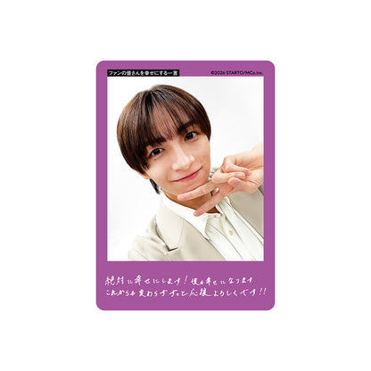 Koki KAWASAKI Profile Card 2026