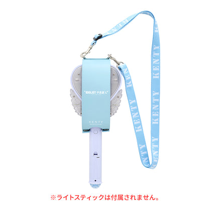 Multi Strap