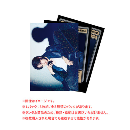 Card Set