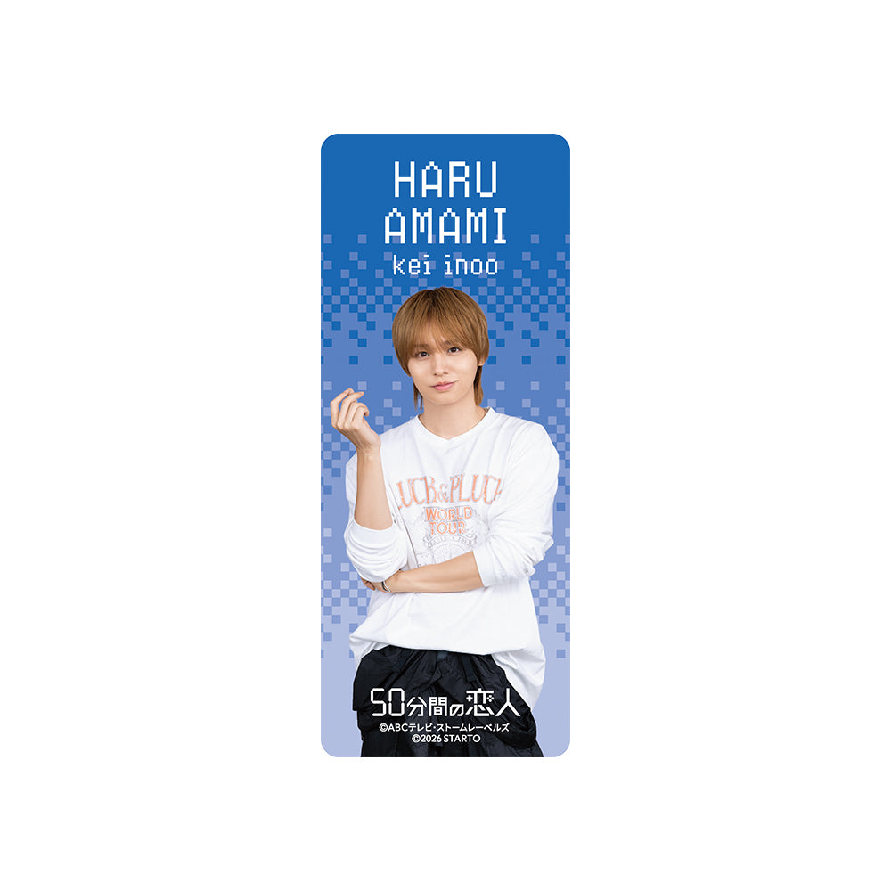Kei INOO "Lunch Break Lovers" Haru AMAMI Drama Collection Card Set