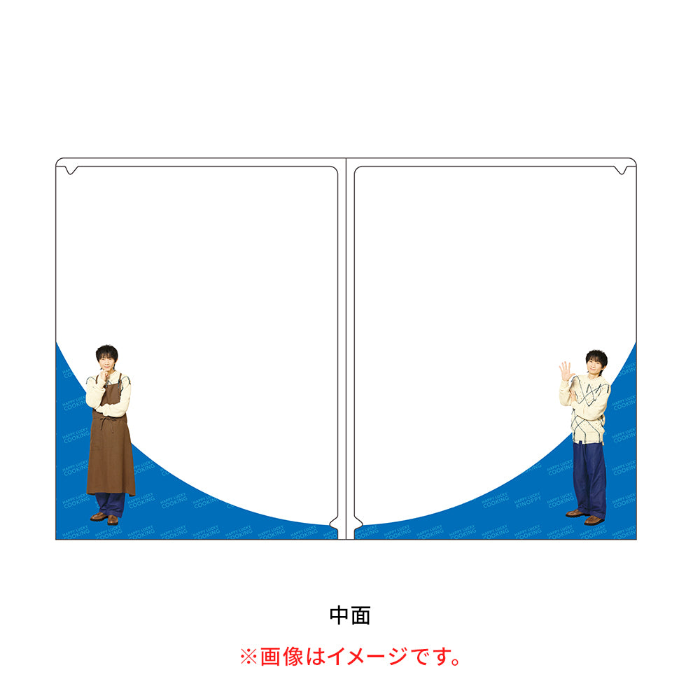 Kohji UCHIUMI Double Pocket File