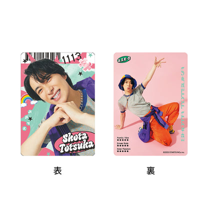 A.B.C-Z Card Set