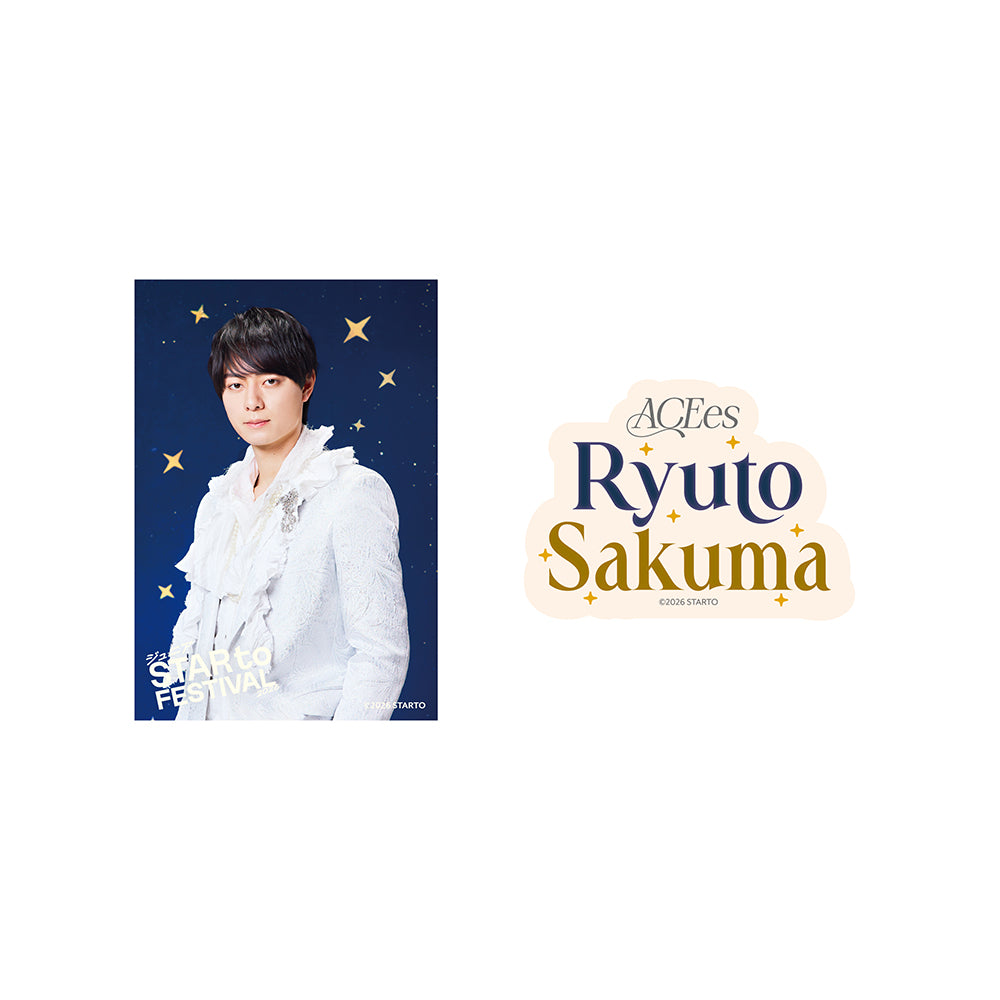 【Ryuto SAKUMA】Sticker Set