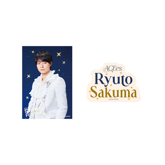 【Ryuto SAKUMA】Sticker Set