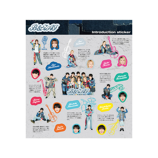 B&ZAI Sticker Set