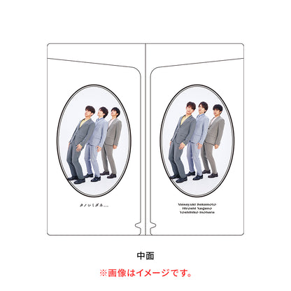 20th Century Ticket Files