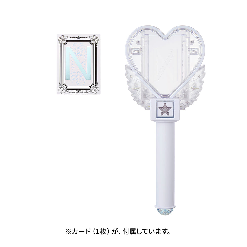 Original Penlight