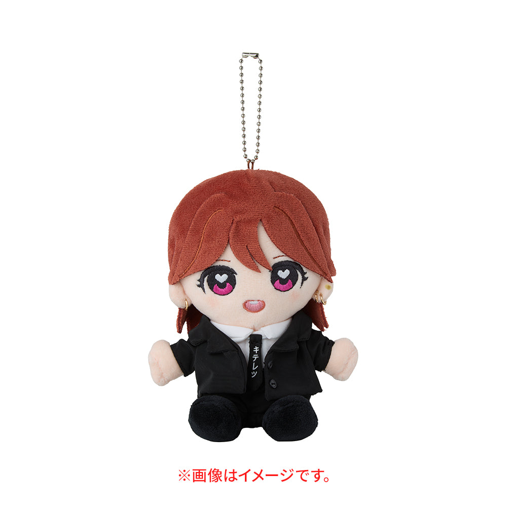 Reia NAKAMURA Hapinui (stuffed toy)　