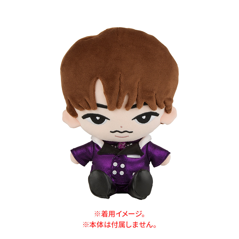 【Costume Only】Tatsuya FUKAZAWA Big Stuffed Toy Stage Costume Vol.2
