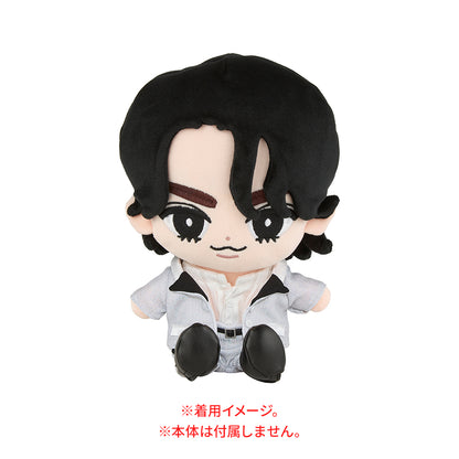 【Costume Only】Raul Big Stuffed Toy Stage Costume Vol.2