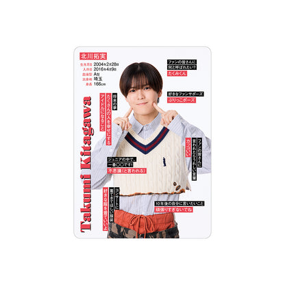 Takumi KITAGAWA Profile Card 2026