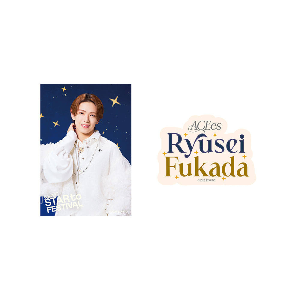 【Ryusei FUKADA】Sticker Set