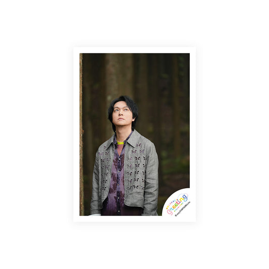 Ryuhei MARUYAMA Mini Photo Sticker