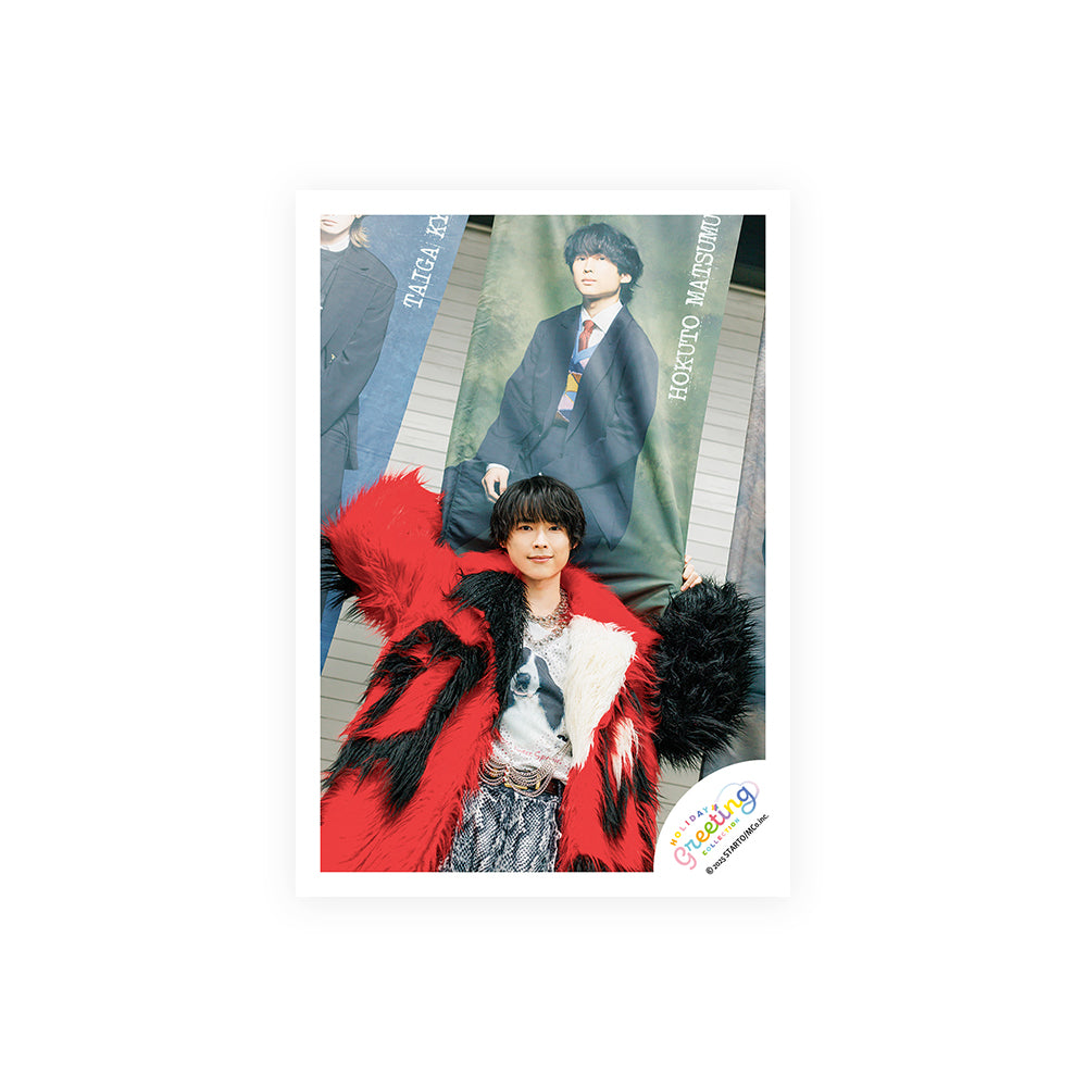 Hokuto MATSUMURA Mini Photo Sticker