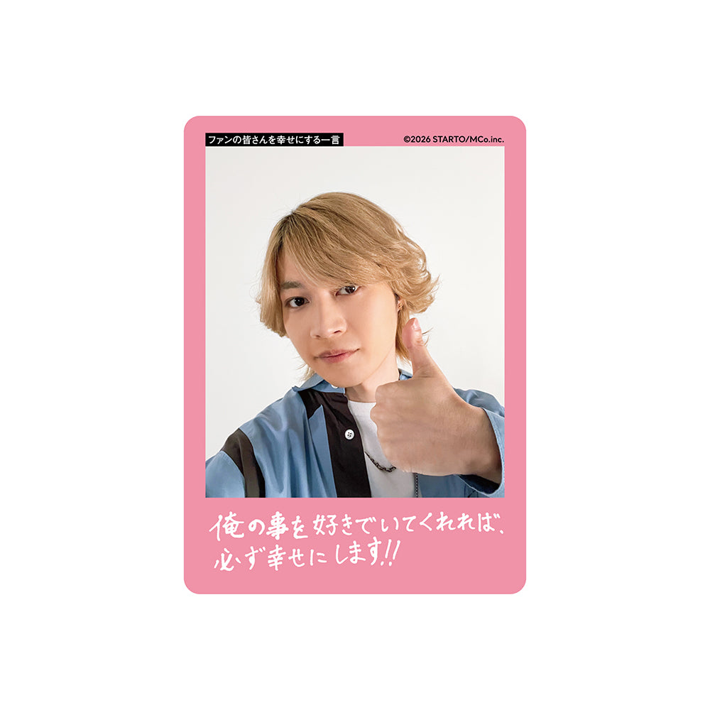 Taiki KONNO Profile Card 2026
