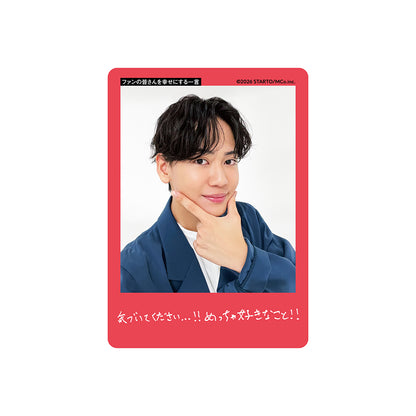 Kotaro SAKIMOTO Profile Card 2026