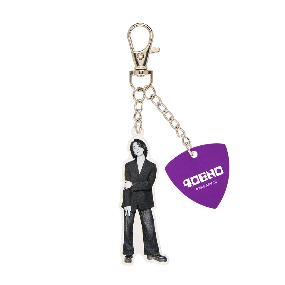 Acrylic Key Chain