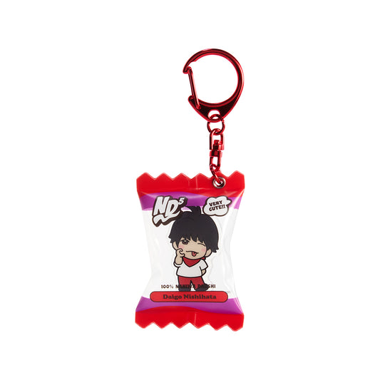 【Daigo NISHIHATA】Keychain
