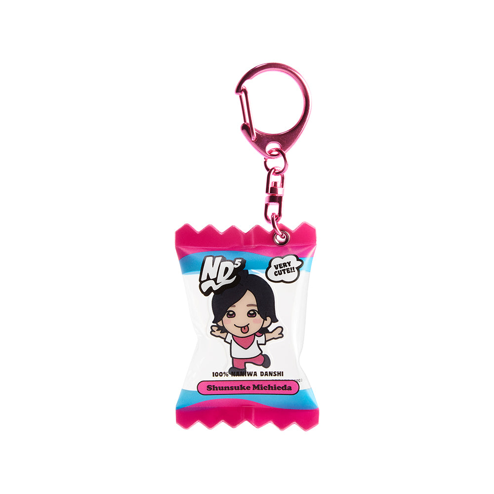 【Shunsuke MICHIEDA】Keychain
