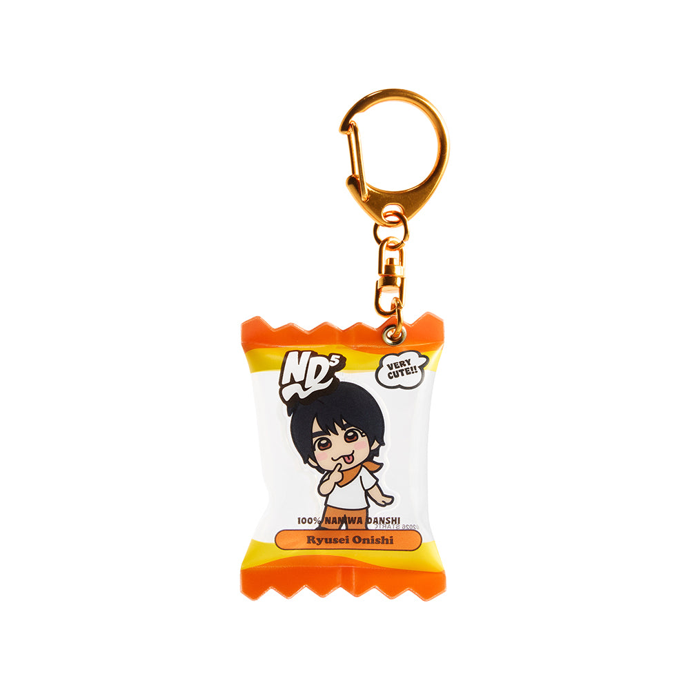 【Ryusei ONISHI】Keychain