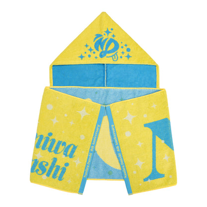 Hooded sports towel
