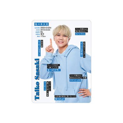 Taiko SASAKI Profile Card 2026