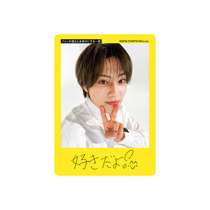 Ryuga SATO Profile Card 2026