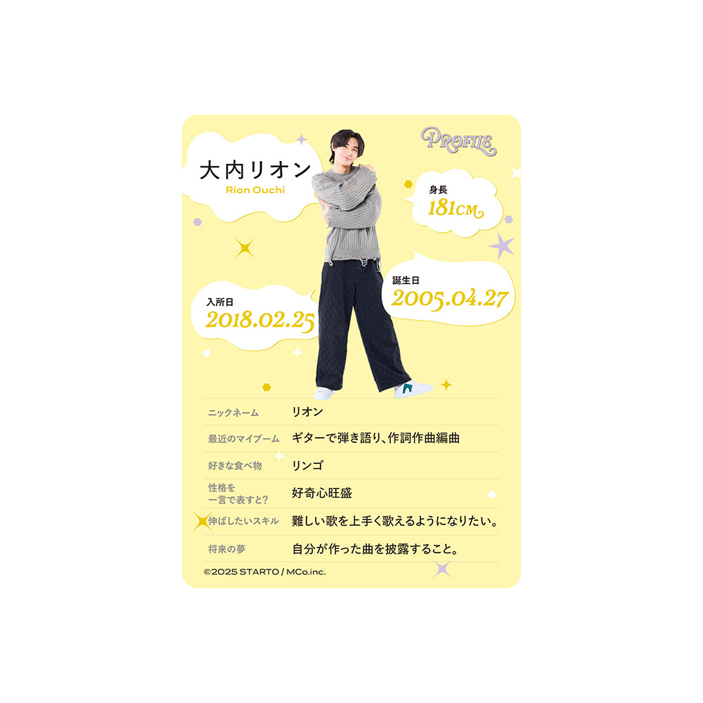 Profile Card & Profile Card Holder Rion OUCHI Profile Card