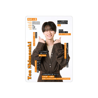 Toa SHIMASAKI Profile Card 2026