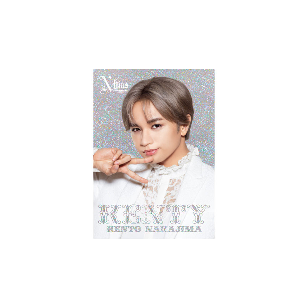 KENTO NAKAJIMA 1st Live 2025 “N / bias” Photo Card Set