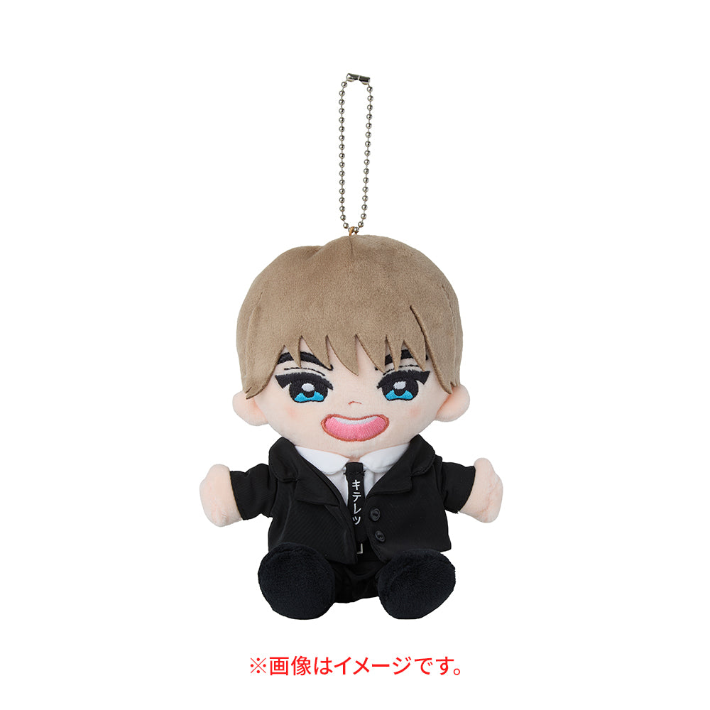 Taiko SASAKI Hapinui (stuffed toy)