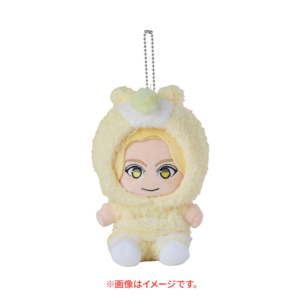 Ryuga SATO Hapinui (stuffed toy)