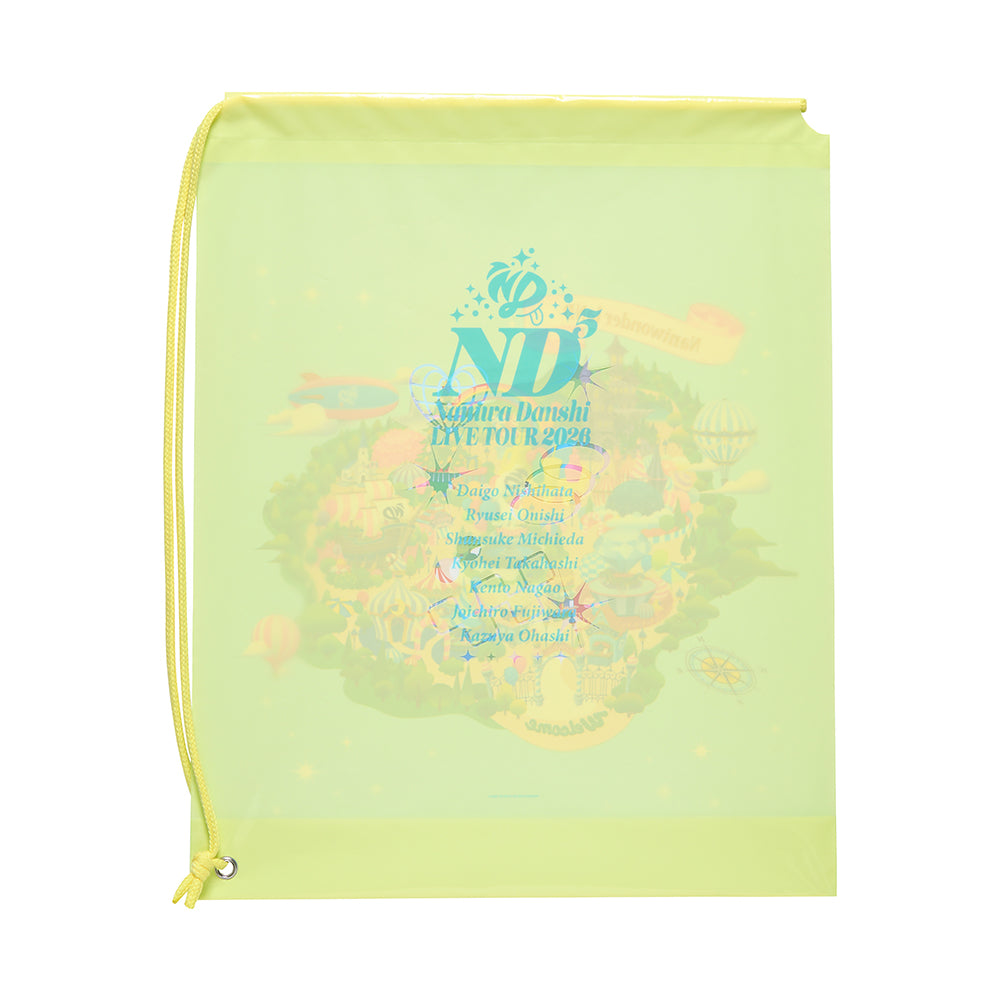 Shopping Bag