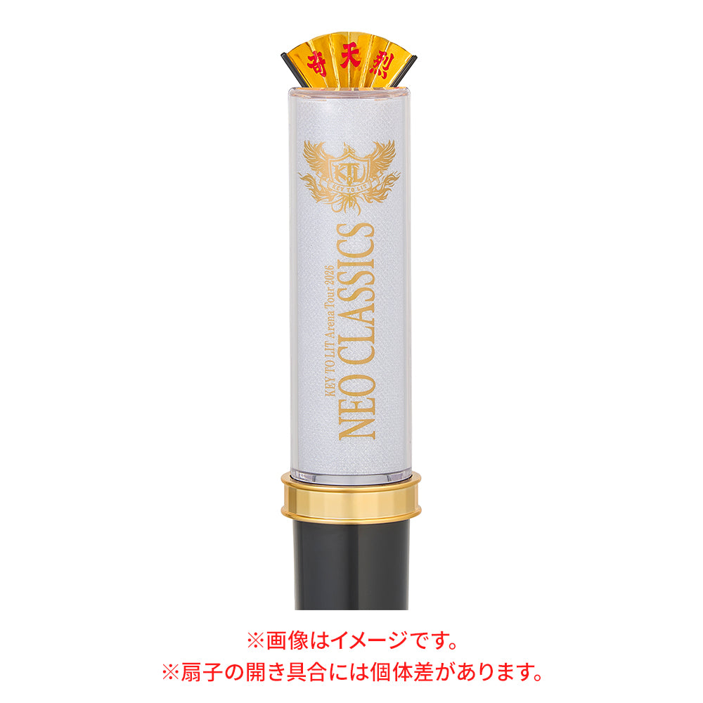 Original Penlight