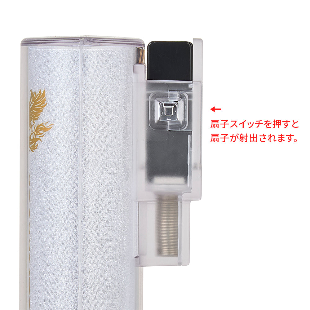 Original Penlight