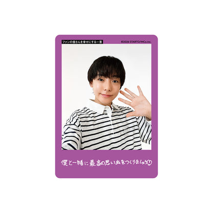 Arata SEGAWA Profile Card 2026
