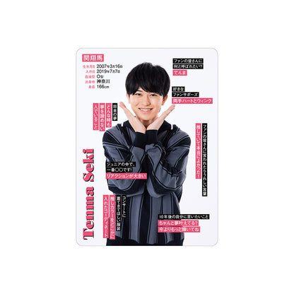Tenma SEKI Profile Card 2026