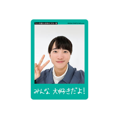 Aoi SENDA Profile Card 2026