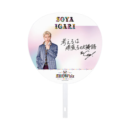 SHOWbiz 2025 official goods 【Soya IGARI】Jumbo Uchiwa