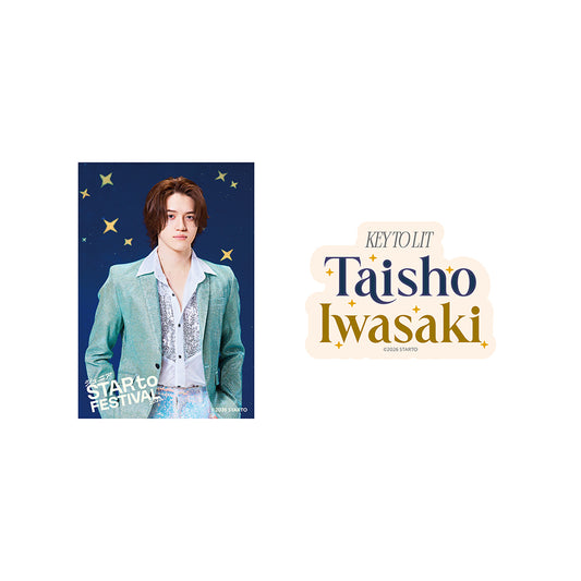【Taisho IWASAKI】Sticker Set