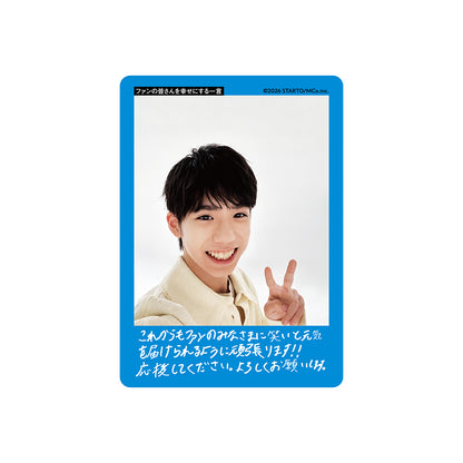Rei TAKAHASHI Profile Card 2026