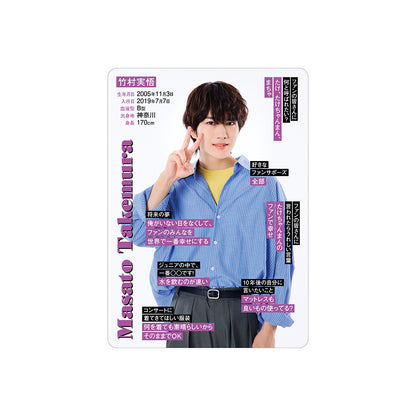 Masato TAKEMURA Profile Card 2026