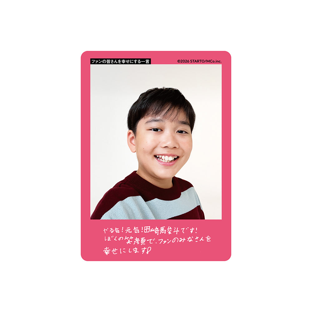 Shunto TASAKI Profile Card 2026