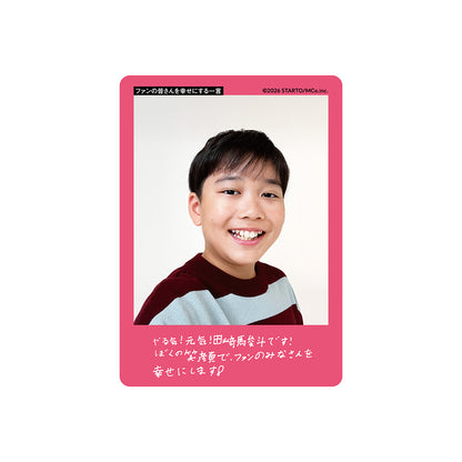 Shunto TASAKI Profile Card 2026