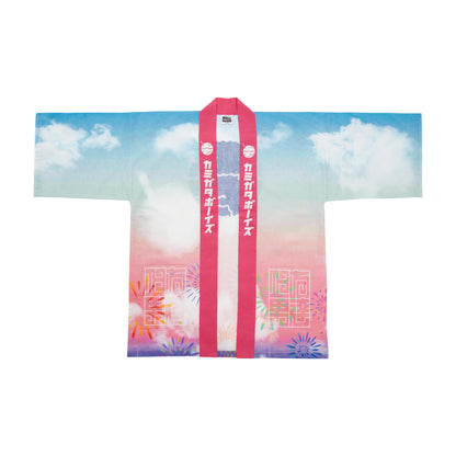 KAMIGATA BOYZ DREAM IsLAND 2024 〜I really love this town〜Official Goods Happi Coat