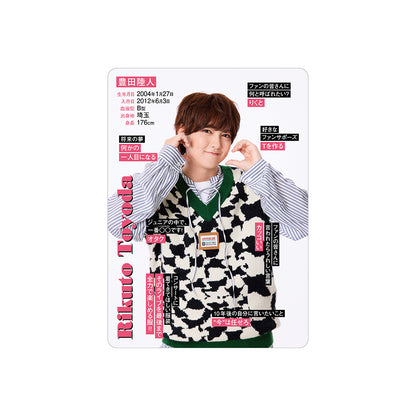 Rikuto TOYODA Profile Card 2026